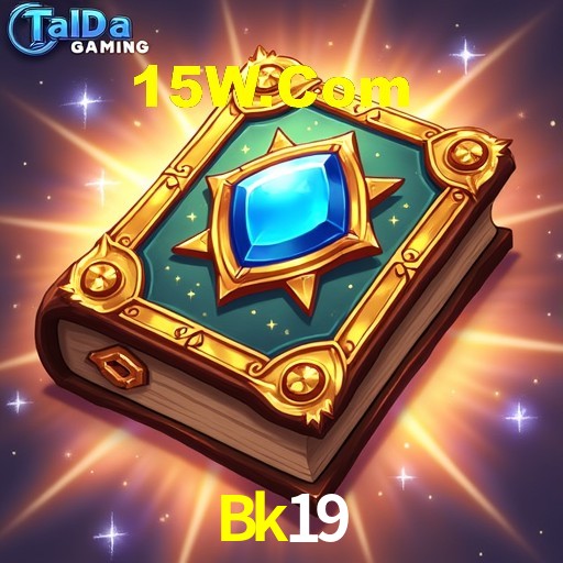 Interface do App Bk19