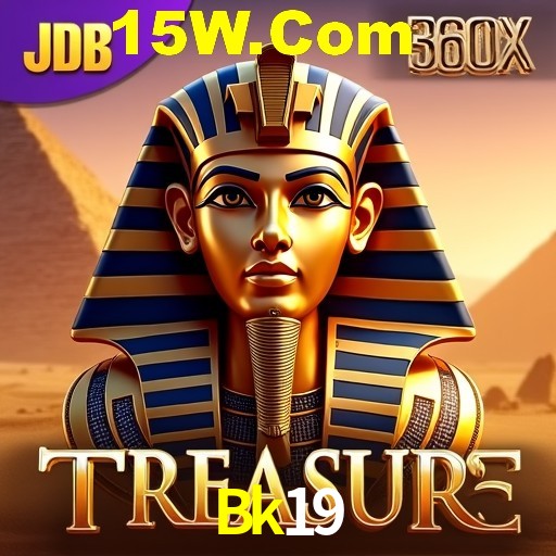 Account Benefits Bk19